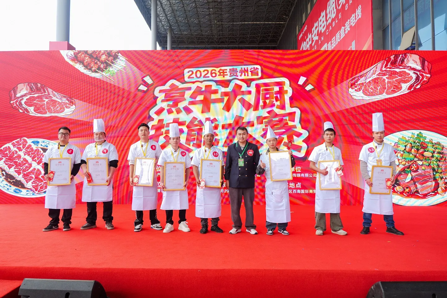 P1301066.jpg