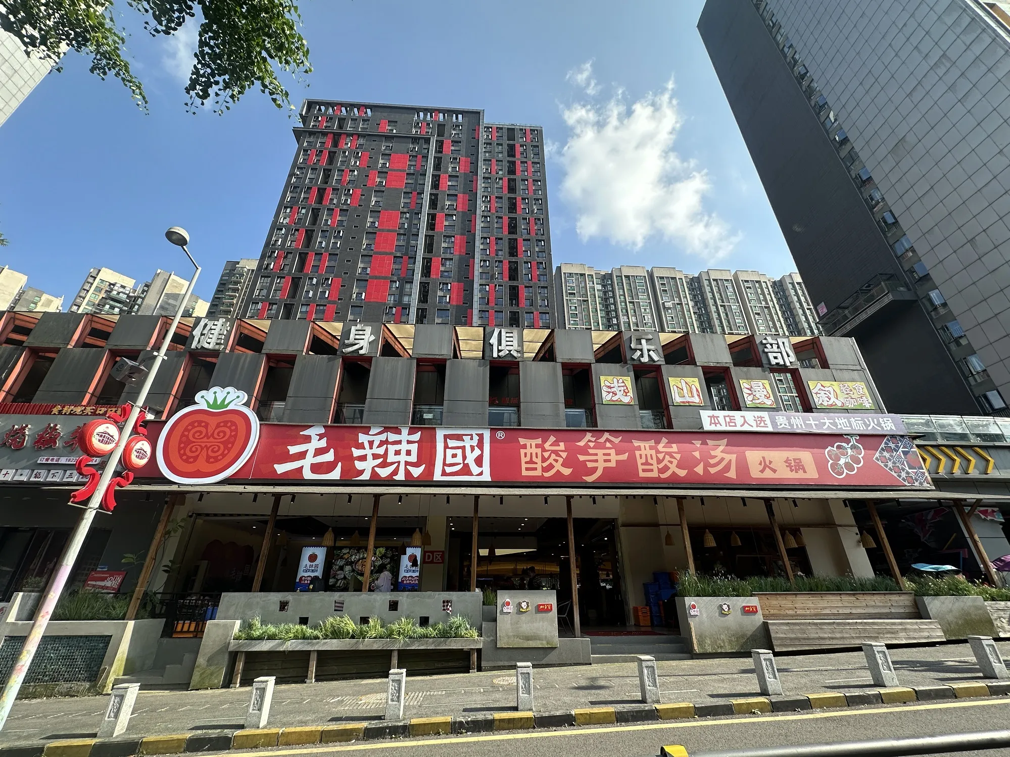 微信图片_20260610191634_185_2.jpg