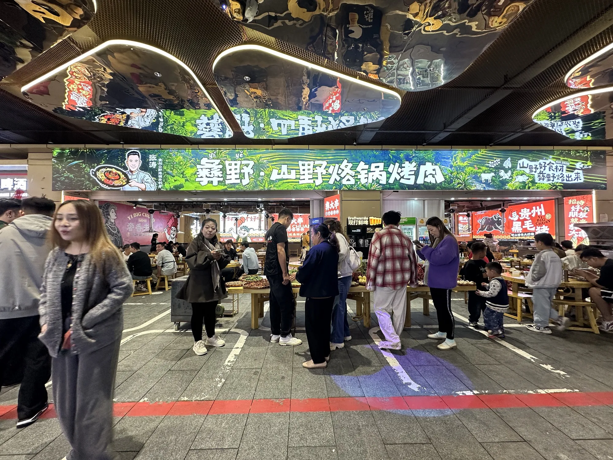 微信图片_20260610191648_188_2.jpg