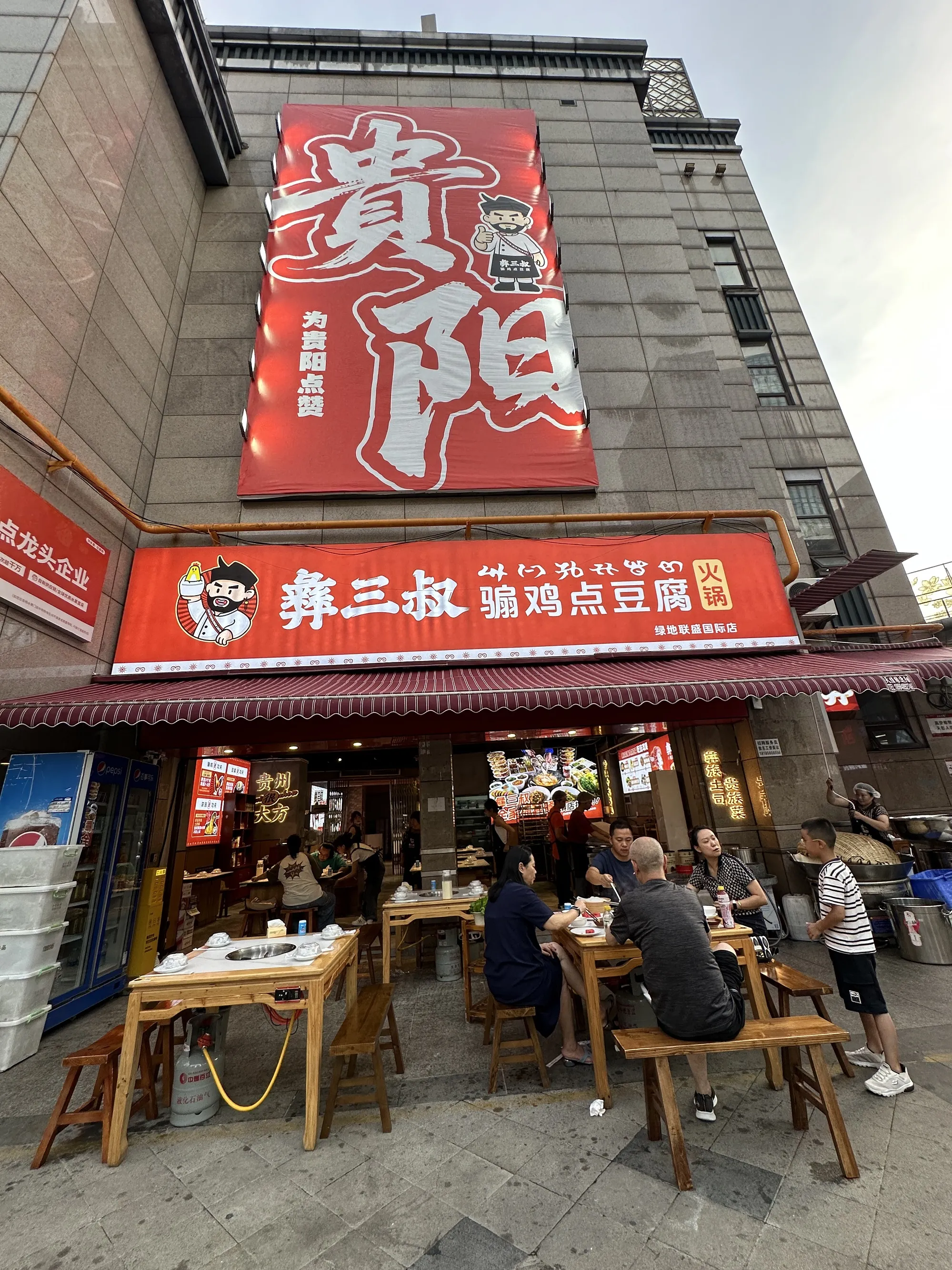 微信图片_20260610191658_191_2.jpg