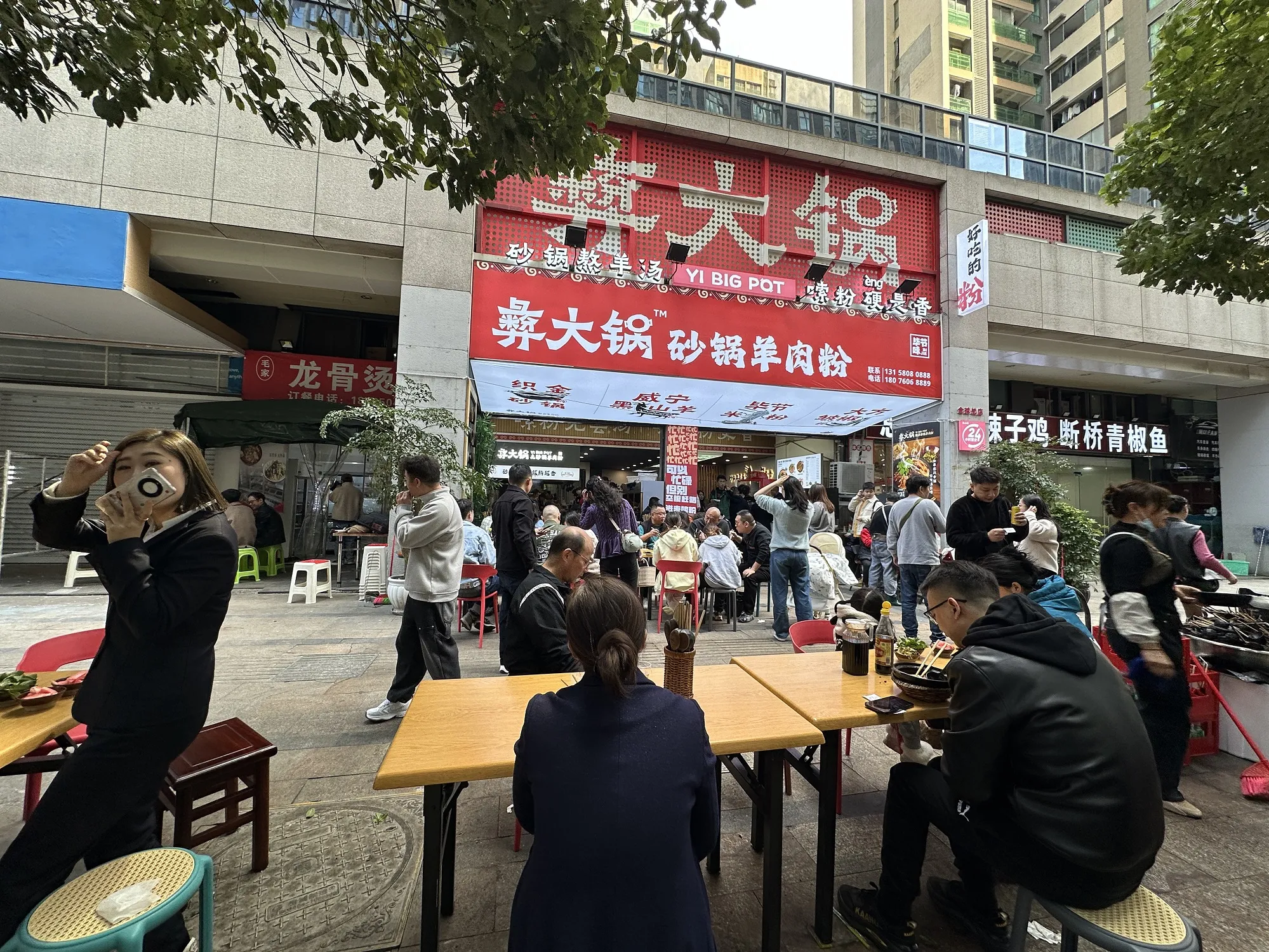 微信图片_20260610191831_193_2.jpg