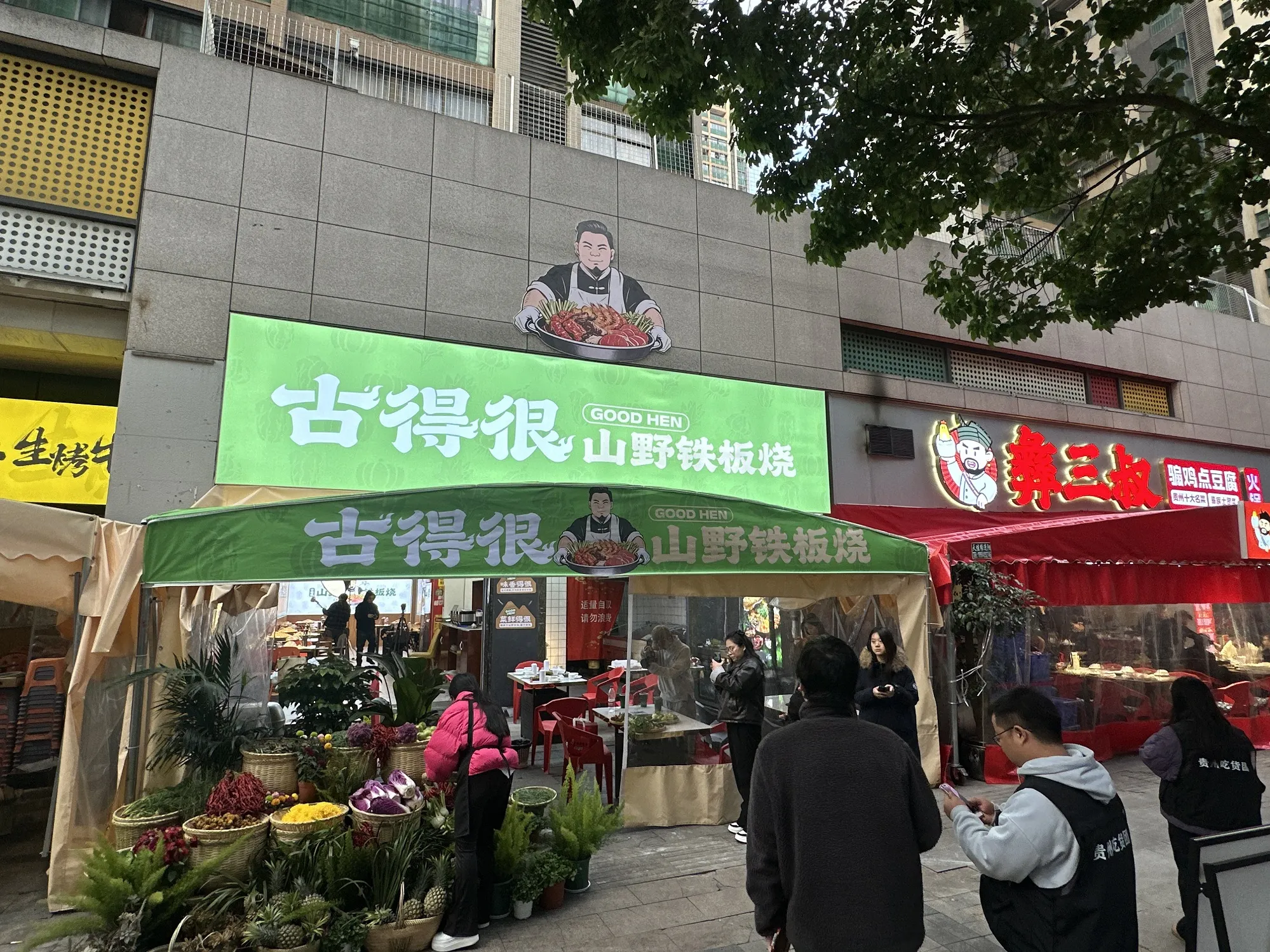 微信图片_20260610191844_196_2.jpg