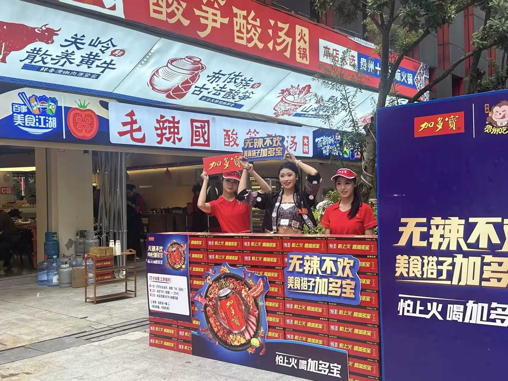 微信图片_20260618171045_2_2.jpg