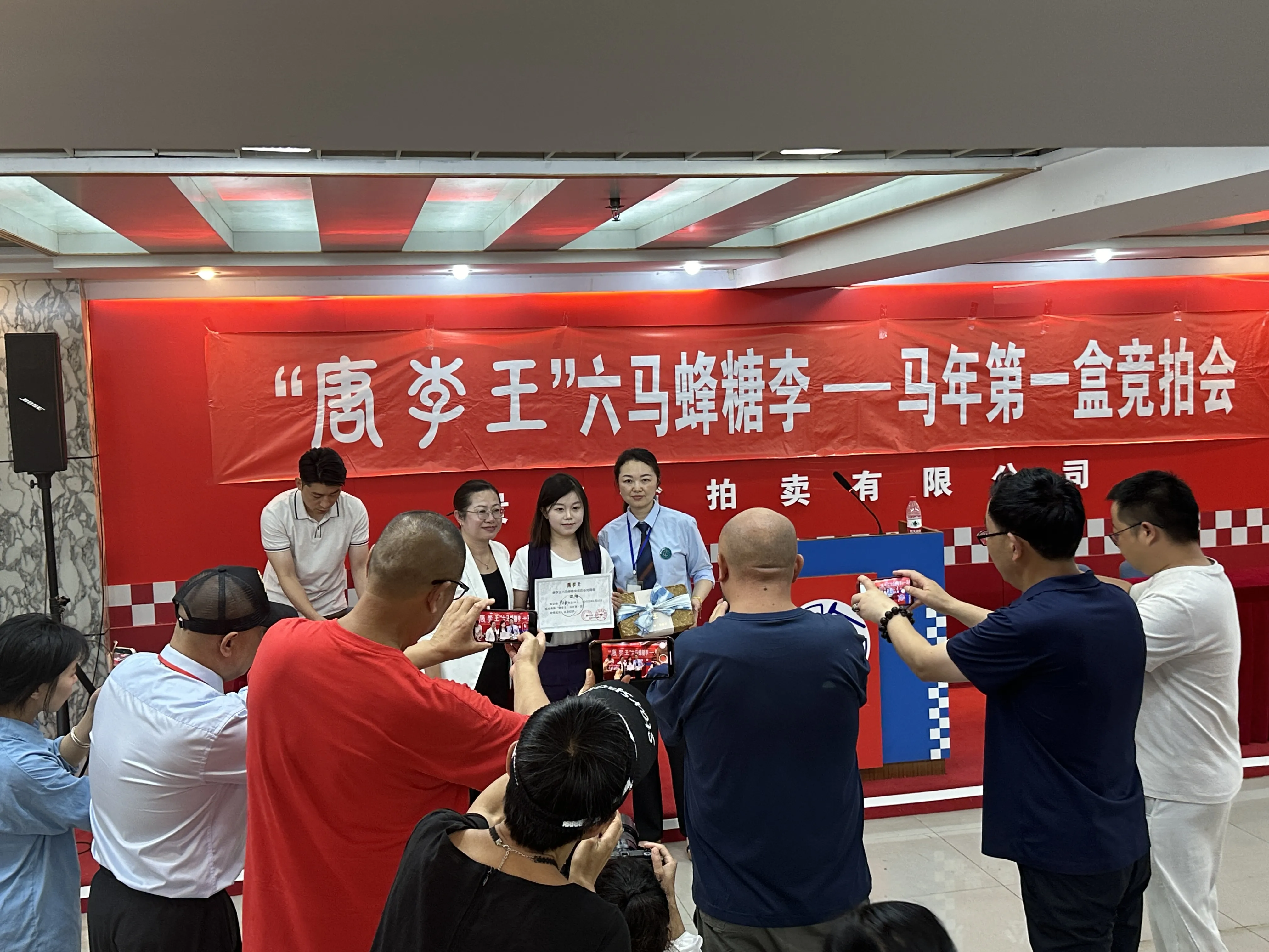 微信图片_20260622205728_69_2.jpg