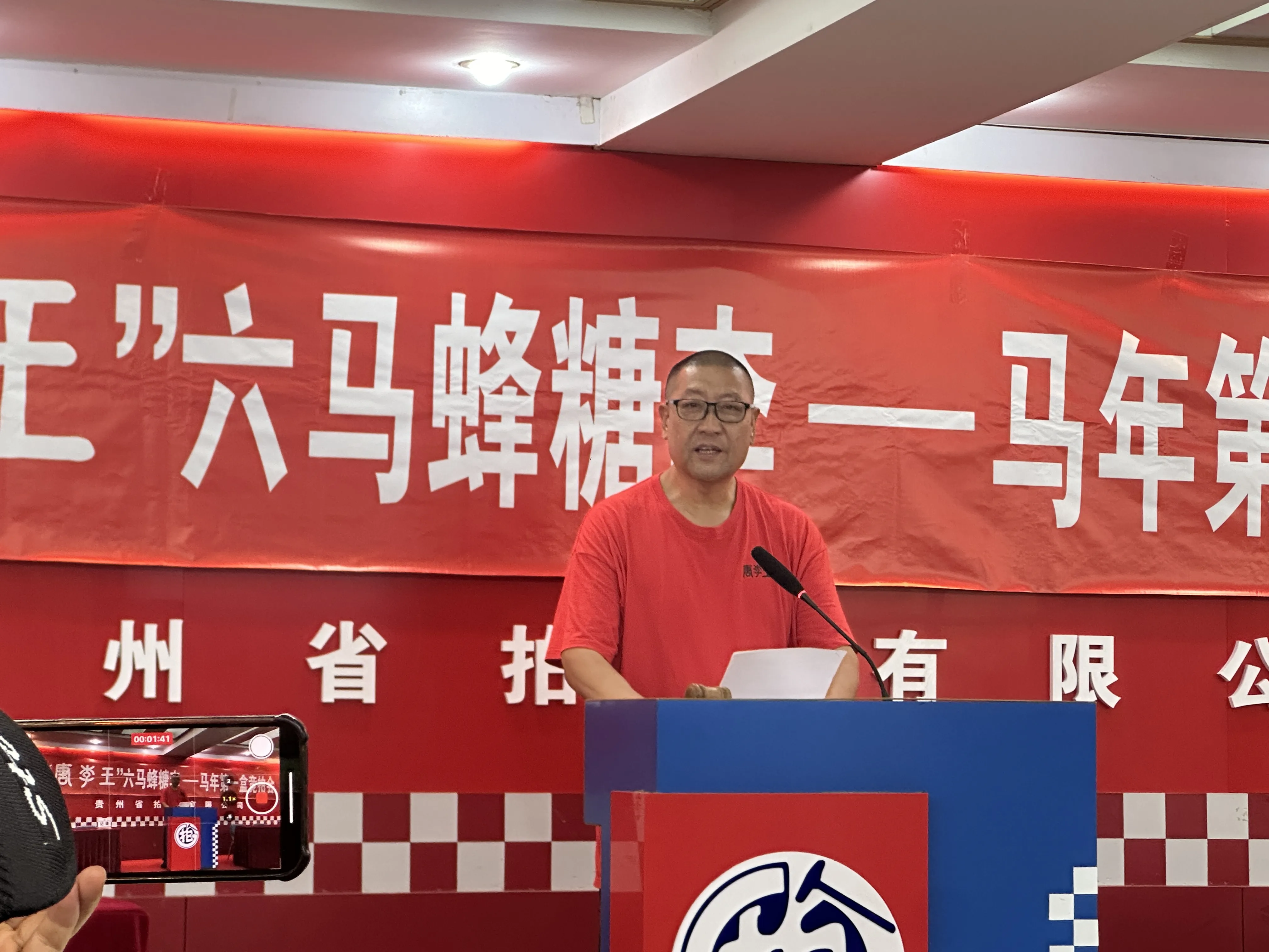 微信图片_20260622205626_65_2.jpg