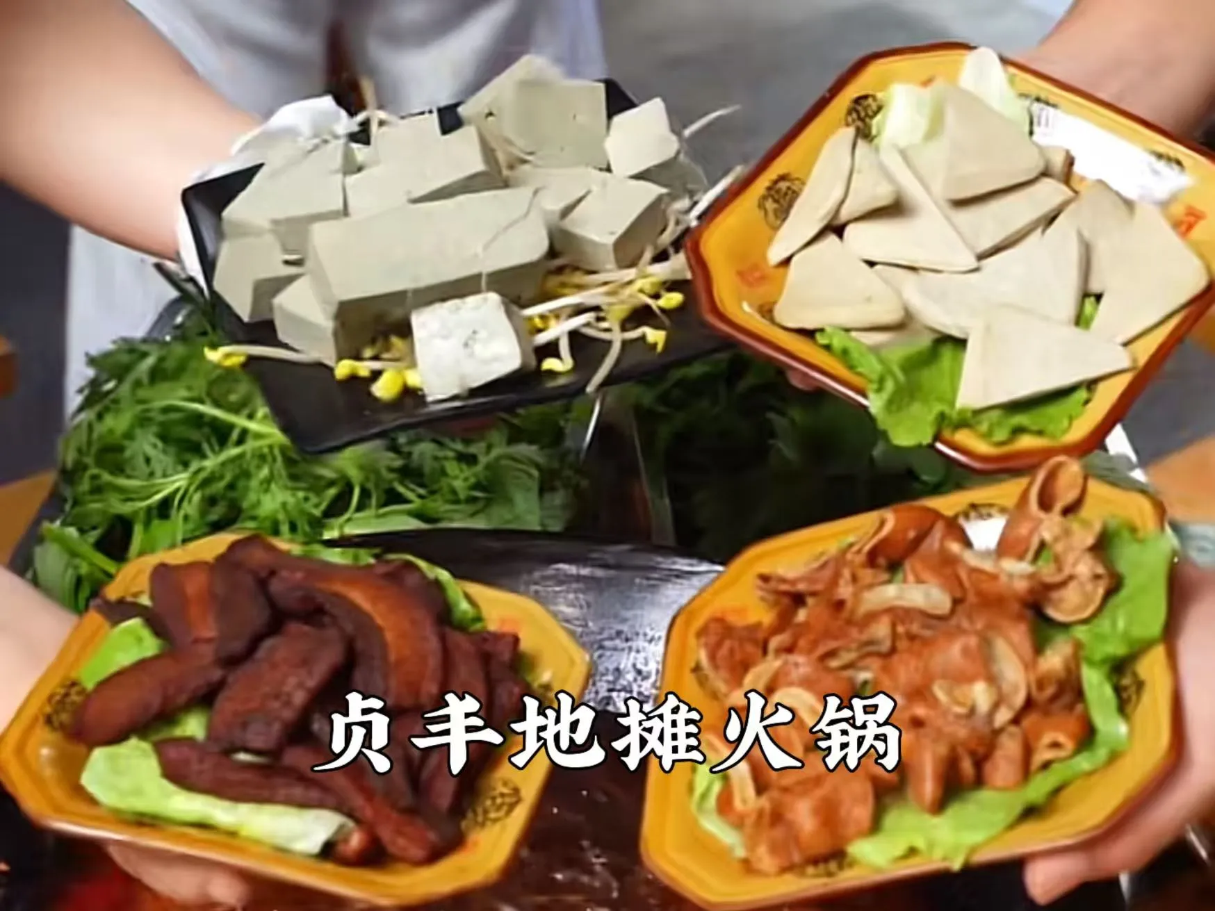 贞丰.jpg