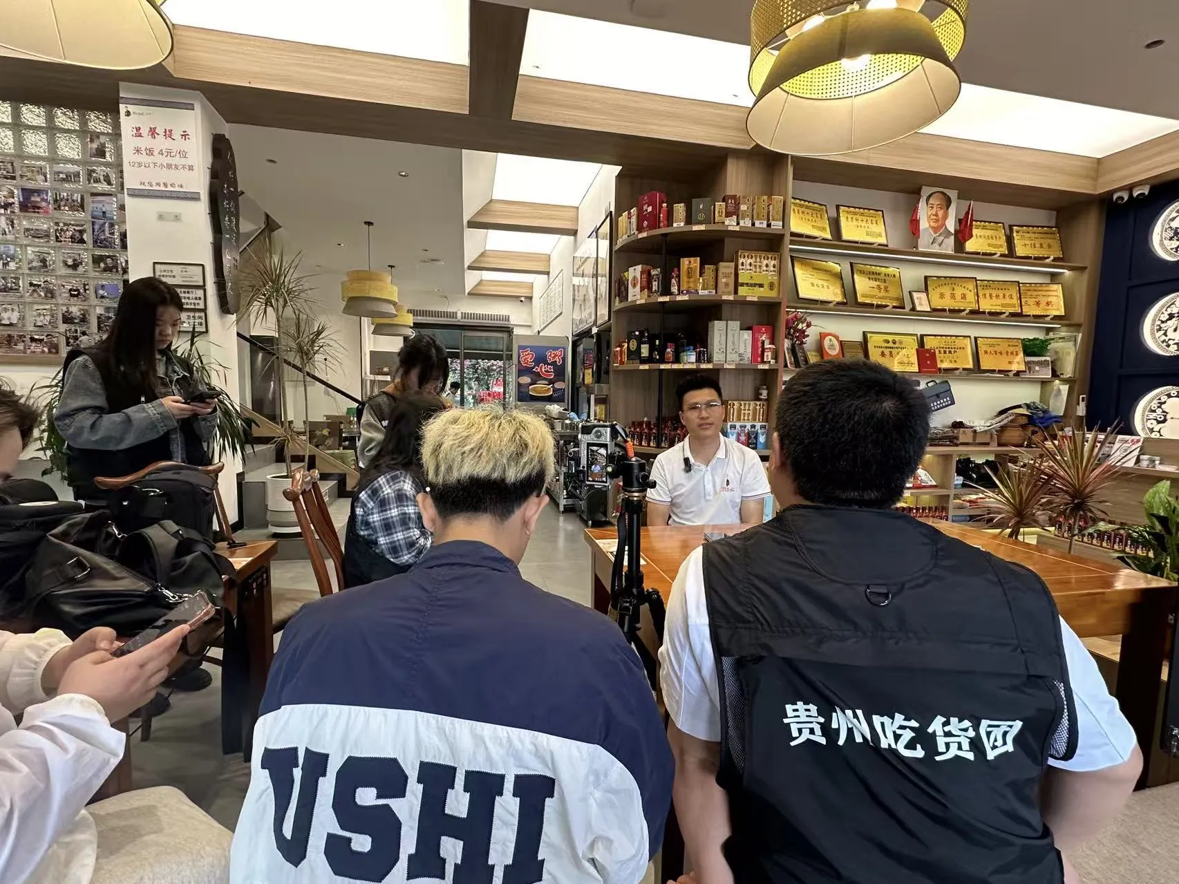 微信图片_20260708135259_148_2.jpg