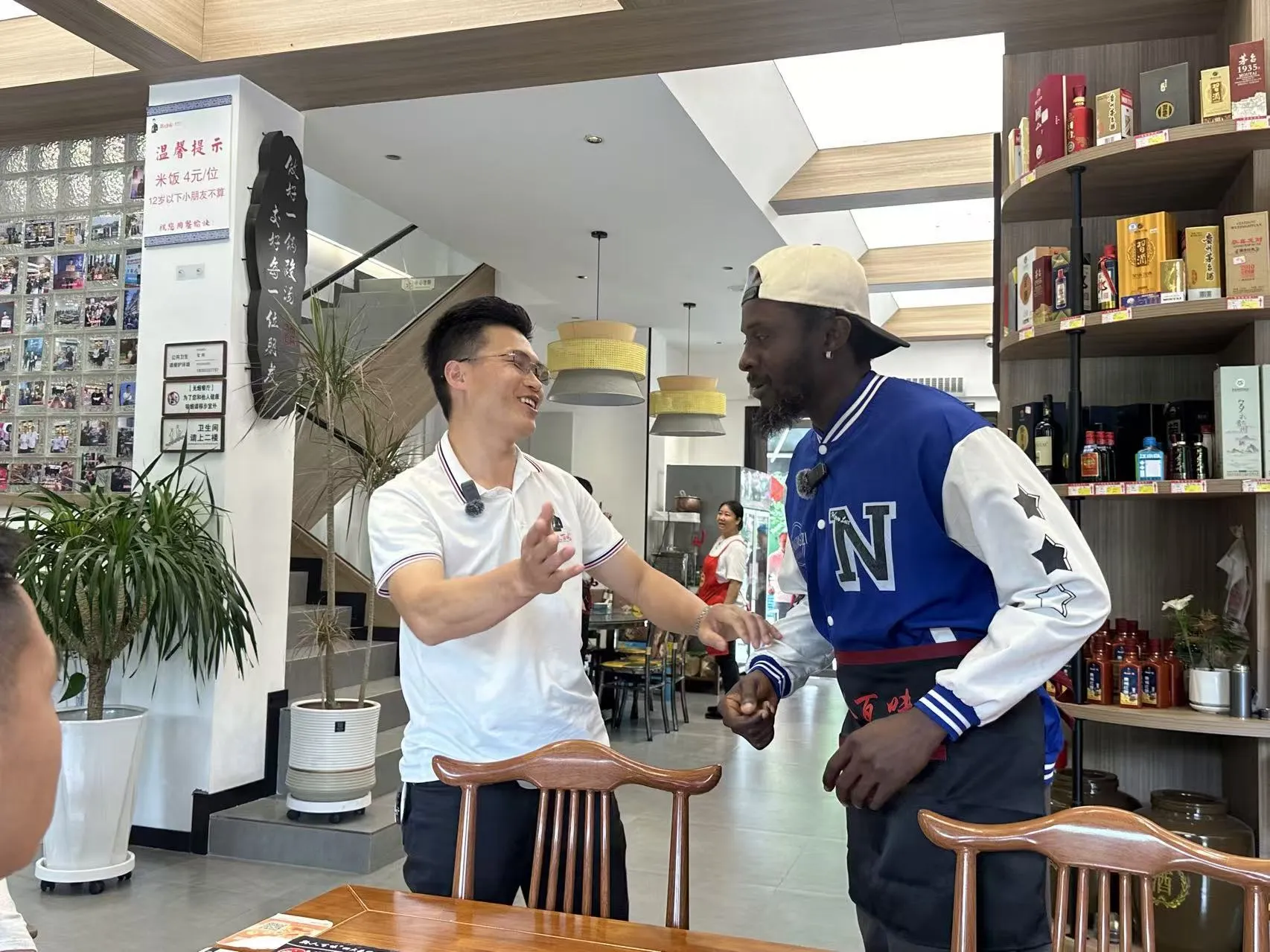 微信图片_20260708135252_147_2.jpg