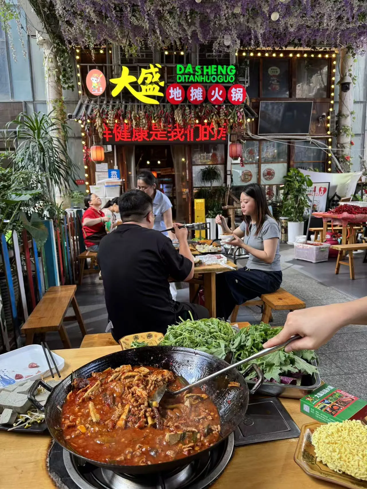 地摊火锅.jpg