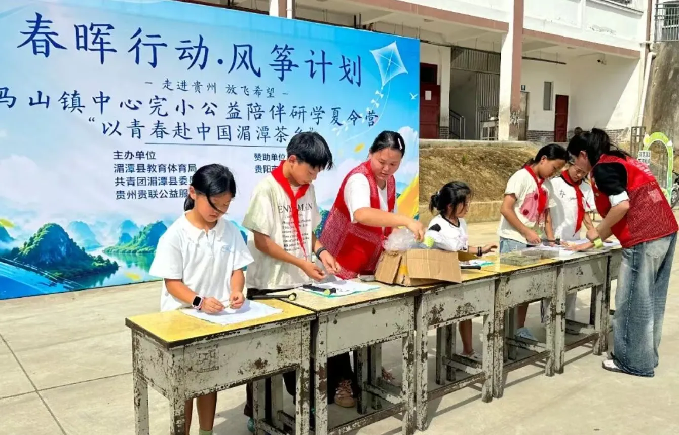 QQ浏览器截图20260726215637.png