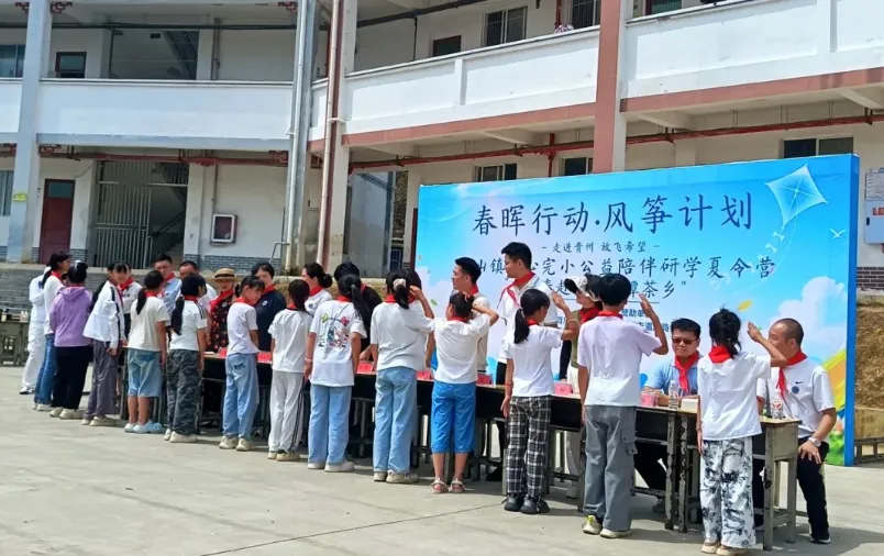 QQ浏览器截图20260726220019.png