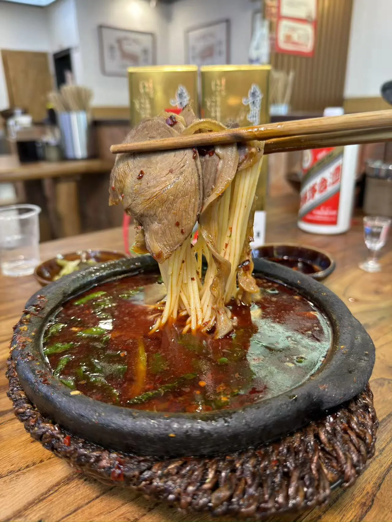 羊肉粉.jpg