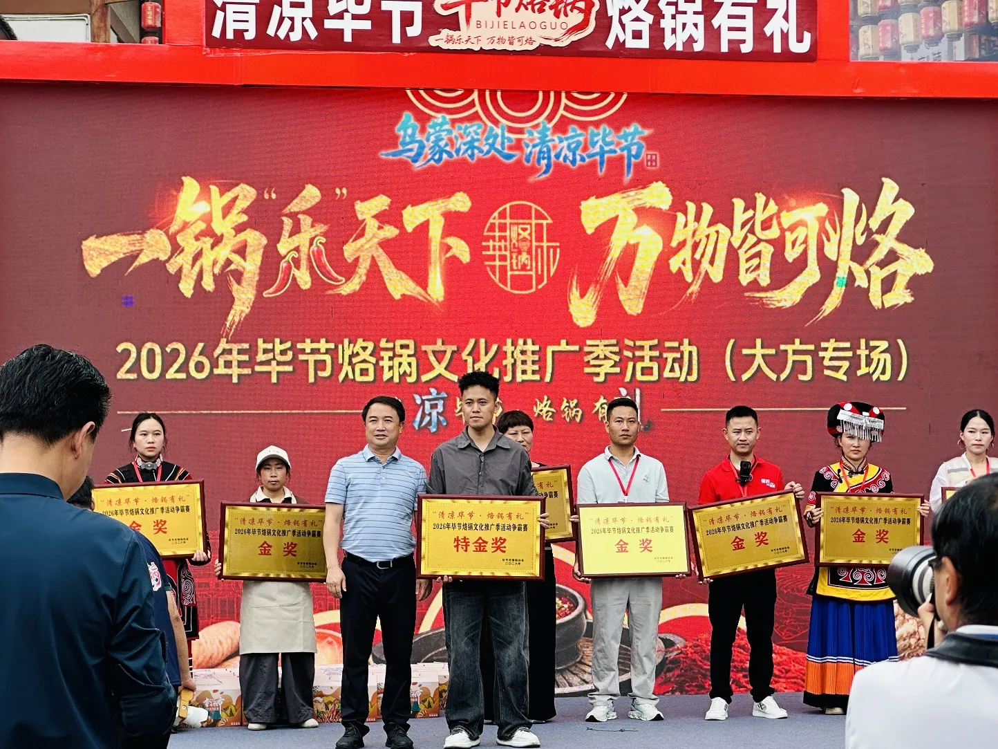 微信图片_20260809120147_187_2.jpg